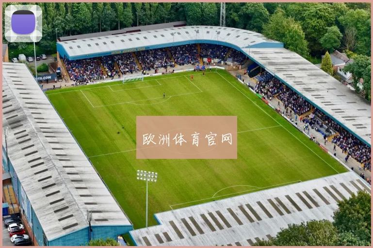 欧洲体育官网