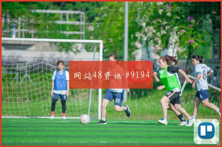 乌拉圭vs沙特2026世界杯中路渗透