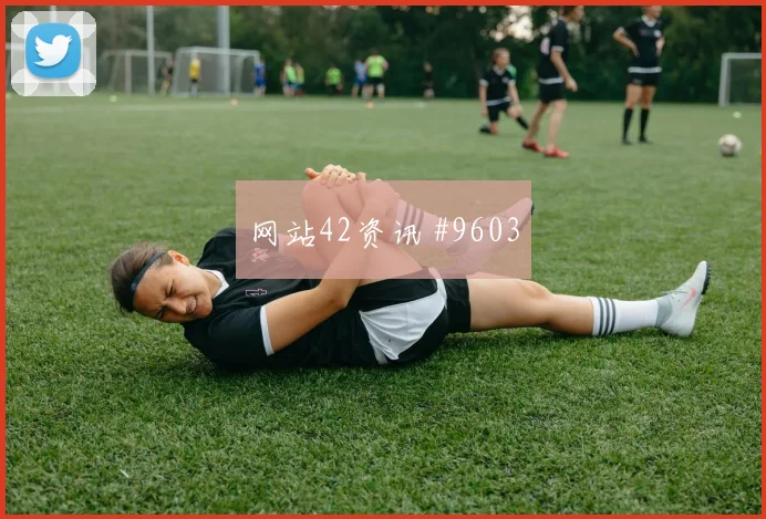 克瓦拉百球里程碑那不勒斯提前出线出线悬念