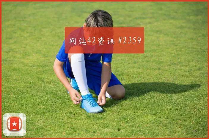 曼市德比宿命对决曼联曼城队魂归来