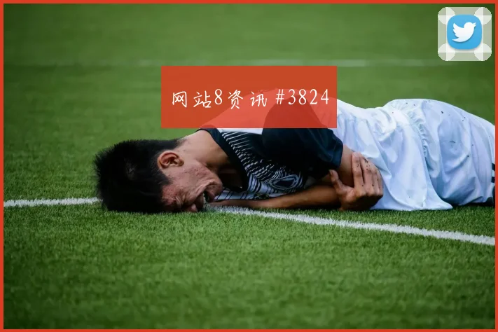 巴拿马对克罗地亚世界杯黄牌预测