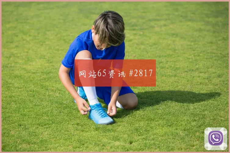 乌拉圭vs佛得角2026世界杯首发名单